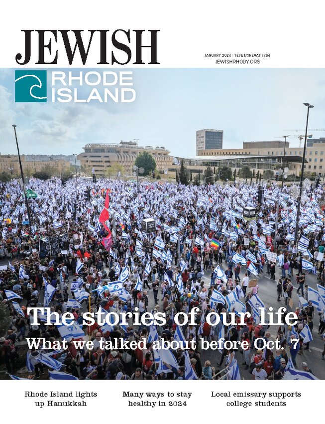 January 2024 Jewish Rhode Island   20240105 152821 Pages From JRI 0124 11  